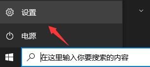 怎么在微軟官網下載<a href=/win11/ target=_blank class=infotextkey>win11</a>