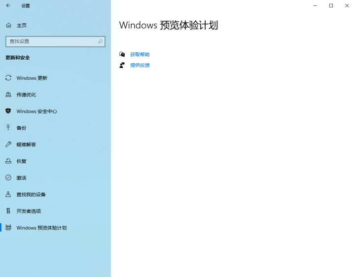 <a href=/win11/ target=_blank class=infotextkey>win11</a>升級教程無視配置