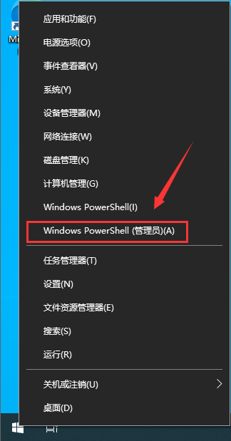 <a href=/win11/ target=_blank class=infotextkey>win11</a>升級教程無視配置