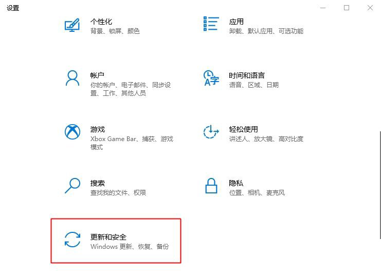 怎么加入<a href=/win11/ target=_blank class=infotextkey>win11</a>預覽體驗計劃