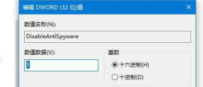 <a href=/win11/ target=_blank class=infotextkey>win11</a>出現0x800f0950錯誤怎么解決