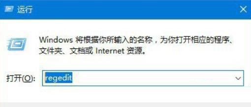 <a href=/win11/ target=_blank class=infotextkey>win11</a>出現0x800f0950錯誤怎么解決