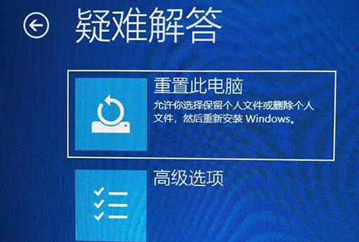 <a href=/win11/ target=_blank class=infotextkey>win11</a>開機一直轉圈怎么辦