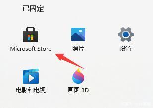 <a href=/win11/ target=_blank class=infotextkey>win11</a>沒有<a href=/softxz/llq/ target=_blank class=infotextkey>瀏覽器</a>怎么辦