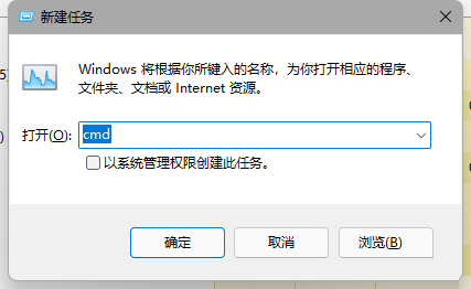 <a href=/win11/ target=_blank class=infotextkey>win11</a>更新后任務欄故障解決方法