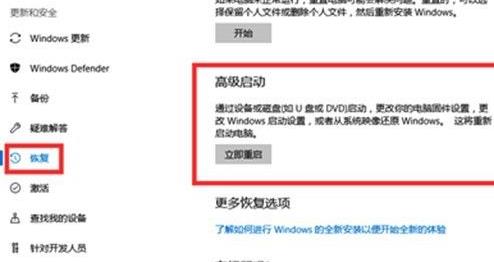 <a href=/win11/ target=_blank class=infotextkey>win11</a>系統修復教程