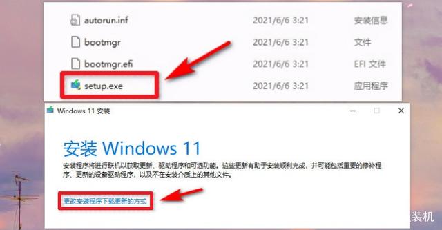 7代CPU為什么不支持<a href=/win11/ target=_blank class=infotextkey>win11</a>