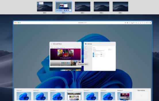 <a href=/win11/ target=_blank class=infotextkey>win11</a>系统怎么样?