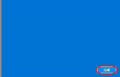 <a href=/win11/ target=_blank class=infotextkey>win11</a>电脑怎么设置开机密码?