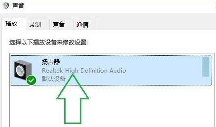 <a href=/win11/ target=_blank class=infotextkey>win11</a>声音怎么调?