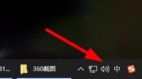 <a href=/win11/ target=_blank class=infotextkey>win11</a>声音怎么调?