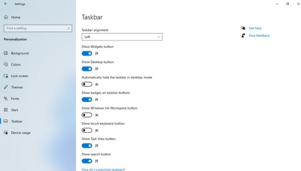 <a href=/win11/ target=_blank class=infotextkey>win11</a>pin码一直转圈怎么办？