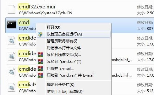 <a href=/win11/ target=_blank class=infotextkey>win11</a>提示无法安装程序包怎么办？
