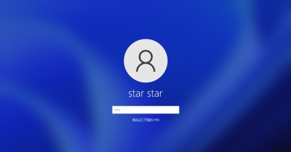 <a href=/win11/ target=_blank class=infotextkey>win11</a>如何取消账号登录？