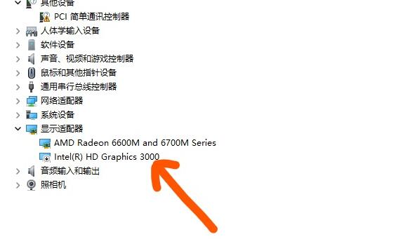 <a href=/win11/ target=_blank class=infotextkey>win11</a>小组件打不开怎么办？