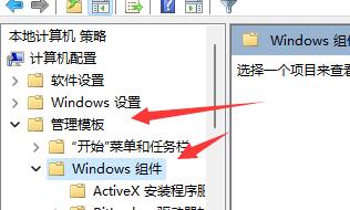 <a href=/win11/ target=_blank class=infotextkey>win11</a>玩lol无法初始化图形设备怎么办？