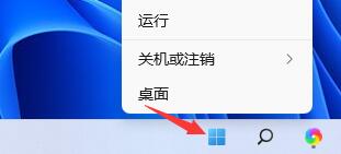 <a href=/win11/ target=_blank class=infotextkey>win11</a>玩lol无法初始化图形设备怎么办？