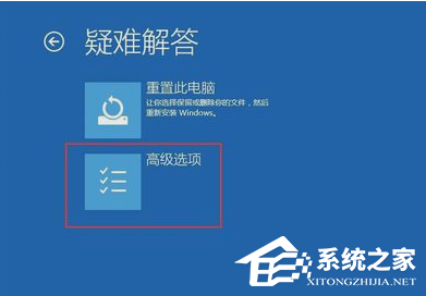 <a href=/win10/ target=_blank class=infotextkey>win10</a>系统更新后开机黑屏怎么办？