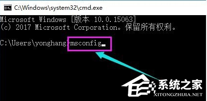 <a href=/win10/ target=_blank class=infotextkey>win10</a>系统更新后开机黑屏怎么办？