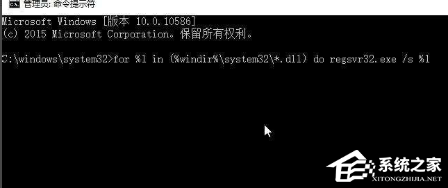 <a href=/win10/ target=_blank class=infotextkey>win10</a>系统更新后开机黑屏怎么办？