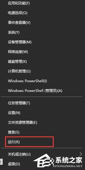 <a href=/win10/ target=_blank class=infotextkey>win10</a>更新安装重启没反应怎么办？