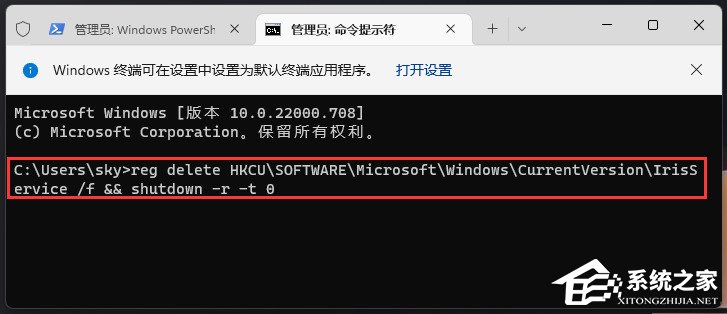 <a href=/win11/ target=_blank class=infotextkey>win11</a>任务栏不显示图标怎么办？