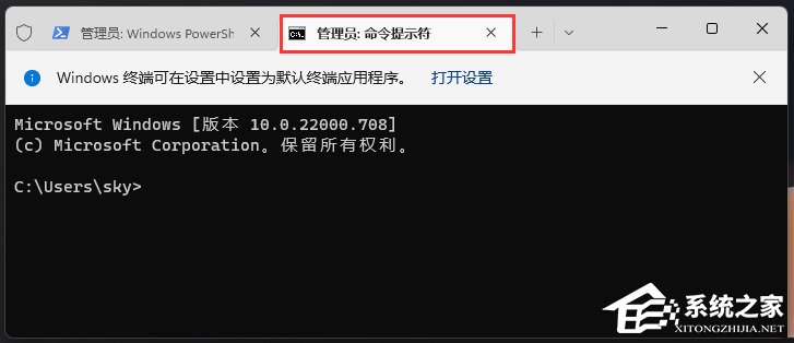 <a href=/win11/ target=_blank class=infotextkey>win11</a>任务栏不显示图标怎么办？