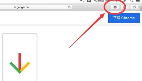 谷歌<a href=/softxz/llq/ target=_blank class=infotextkey>浏览器</a>mac版安装教程