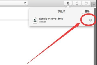 谷歌<a href=/softxz/llq/ target=_blank class=infotextkey>浏览器</a>mac版安装教程