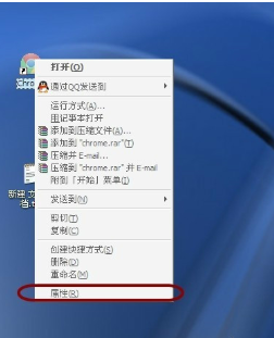 chrome如何取消hao123？