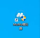 MuMu模拟器开启root权限的方法