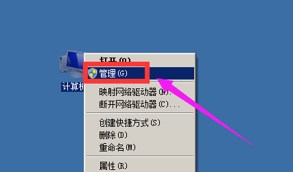 <a href=/win10/ target=_blank class=infotextkey>win10</a>系统如何禁止软件后台自动安装？W