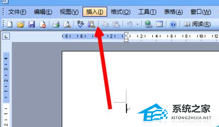 Word怎么将里面的素材统一合并教学