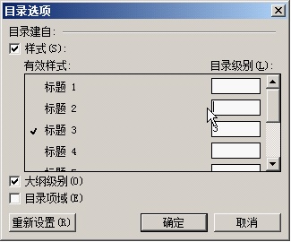 WPS文档导出<a href=/softxz/pdf/ target=_blank class=infotextkey>pdf</a>文件格式的操作方法分享