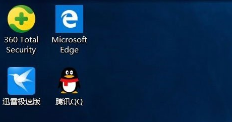 <a href=/win10/ target=_blank class=infotextkey>win10</a>取消桌面快捷方式小箭头教程