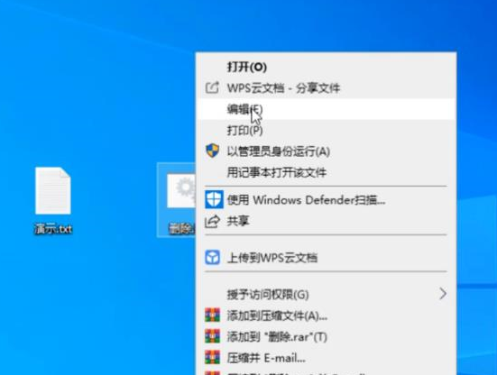 <a href=/win10/ target=_blank class=infotextkey>win10</a>电脑文件无法删除怎么回事？<a href=/win10/ target=_blank class=infotextkey>win10</a>