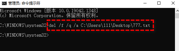 <a href=/win10/ target=_blank class=infotextkey>win10</a>电脑文件无法删除怎么回事？<a href=/win10/ target=_blank class=infotextkey>win10</a>