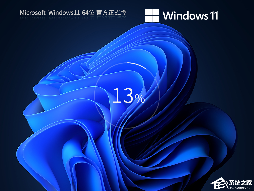 笔记本<a href=/win11/ target=_blank class=infotextkey>windows11</a>耳机没声音怎么办？
