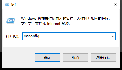 <a href=/win10/ target=_blank class=infotextkey>win10</a>电脑regedit注册表窗口怎么打开？