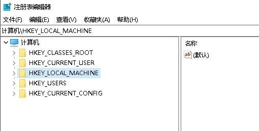 <a href=/win10/ target=_blank class=infotextkey>win10</a>电脑regedit注册表窗口怎么打开？