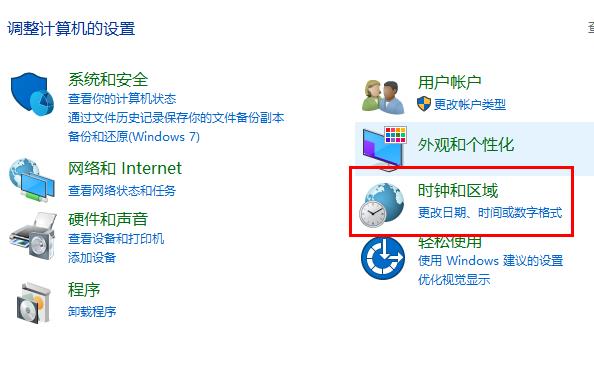 <a href=/win10/ target=_blank class=infotextkey>win10</a>文件夹名称文字乱码怎么回事？Win