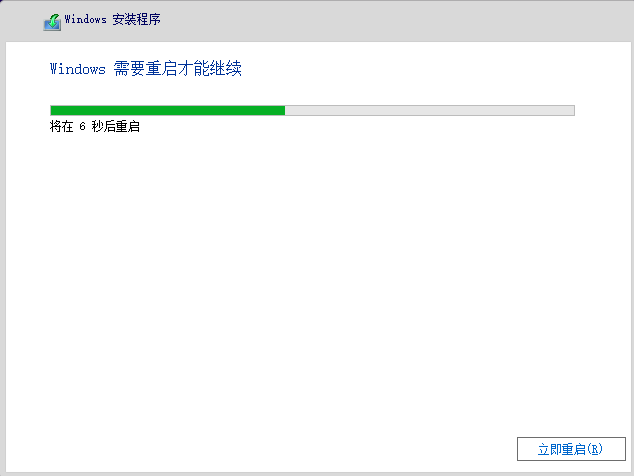 Win8系統(tǒng)可以升級(jí)成<a href=/win11/ target=_blank class=infotextkey>win11</a>嗎