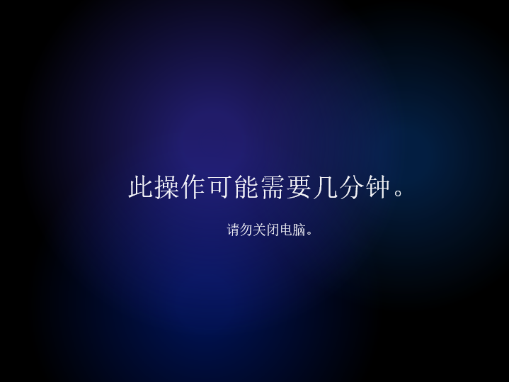 Win8系統(tǒng)可以升級(jí)成<a href=/win11/ target=_blank class=infotextkey>win11</a>嗎