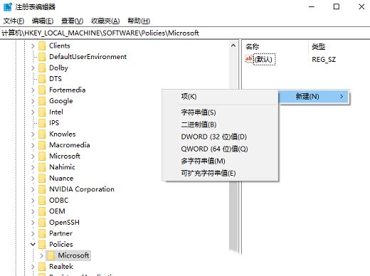 <a href=/win10/ target=_blank class=infotextkey>win10</a>按a键就弹出通知怎么办
