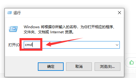 <a href=/win10/ target=_blank class=infotextkey>win10</a>以太网无网络访问权限怎么办