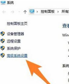 <a href=/win10/ target=_blank class=infotextkey>win10</a>安装程序不能创建临时文件怎么办