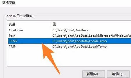 <a href=/win10/ target=_blank class=infotextkey>win10</a>安装程序不能创建临时文件怎么办
