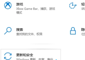 <a href=/win10/ target=_blank class=infotextkey>win10</a>系统总是出现安全警报怎么办