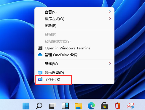 <a href=/win11/ target=_blank class=infotextkey>win11</a>系統桌面沒有我的電腦