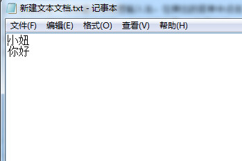 百度<a href=/softxz/srf/ target=_blank class=infotextkey>输入法</a>怎么导入自定义词库